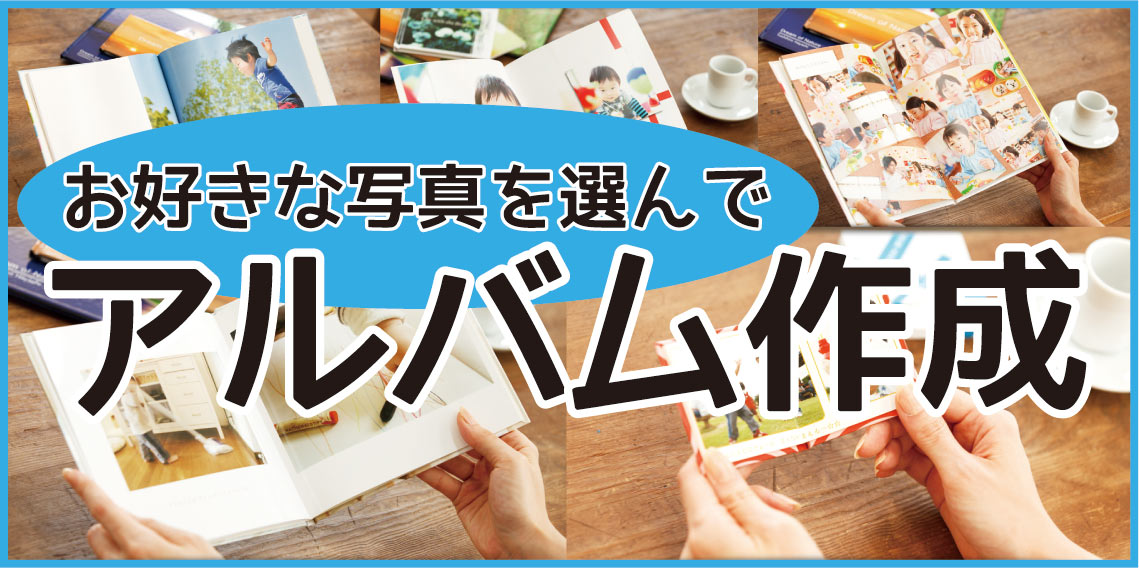 Ao쐬ڍׂ̓R`I