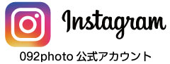 092photo公式インスタグラムアカウント