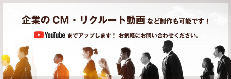 スタジオ限定！3分1本勝負撮影プラン！渾身の3カットを納品いたします！