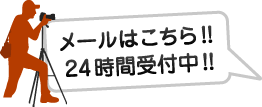 [͂!24Ԏt!